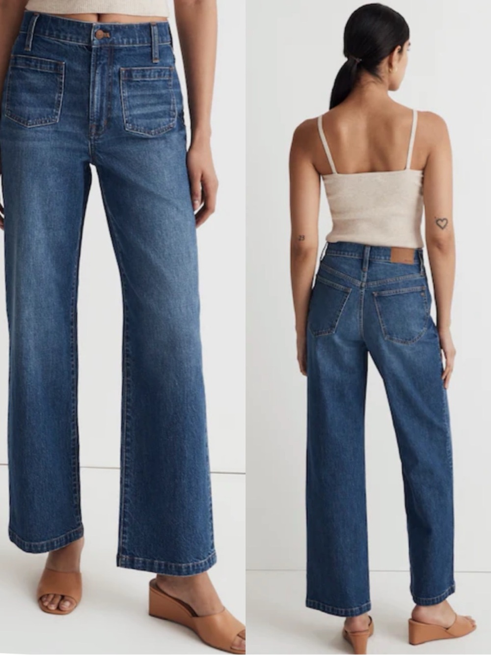 Madewell NEW The Petite Perfect Vintage Wide-Leg Patch Pocket Jean size 31P